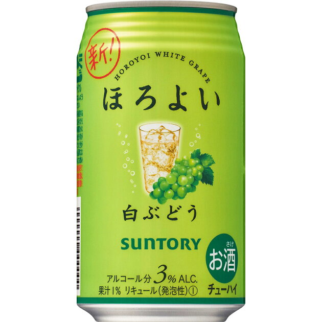 ほろよい 白ぶどう 楽天西友ネットスーパー ほろよい 白ぶどう 楽天西友ネットスーパー